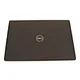 Laptop back cover
